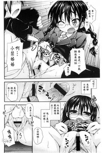 第116頁圖