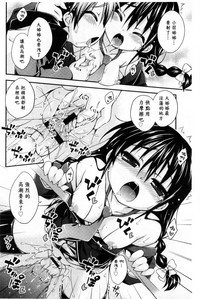 第124頁圖