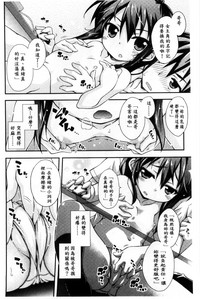 第132頁圖