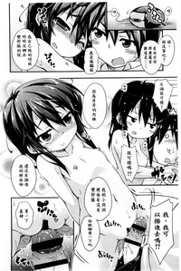 第136頁圖