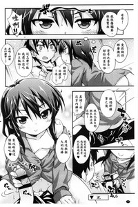 第148頁圖
