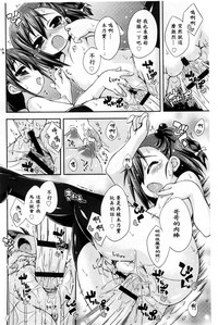 第164頁圖