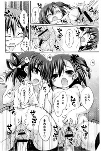 第168頁圖