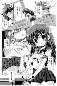 第172頁圖