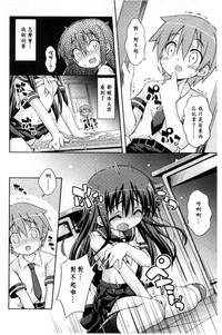 第176頁圖