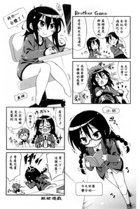 第192頁圖