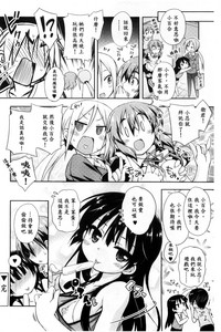 第24頁圖