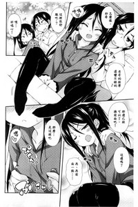 第28頁圖