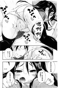 第36頁圖