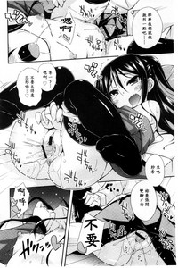 第40頁圖