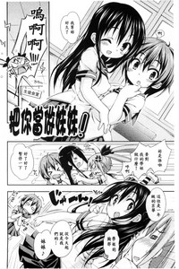 第52頁圖