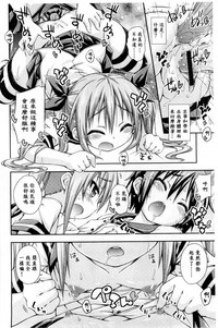 第72頁圖