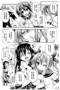 第76頁圖