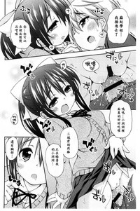 第88頁圖
