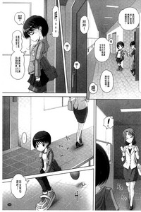 第104页图