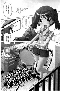 第124页图