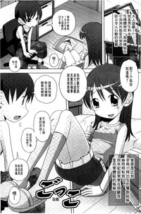 第140页图
