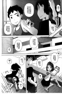 第160页图