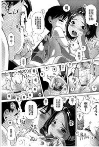 第172页图