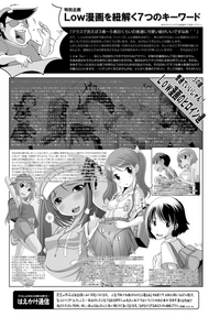 第180页图
