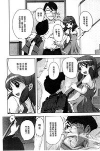 第28页图