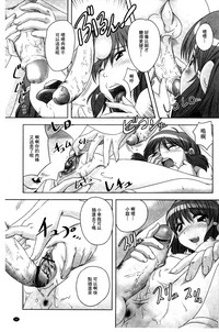 第36页图