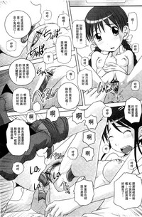第52页图