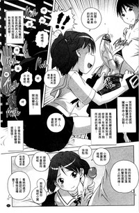 第64页图