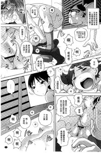 第72页图