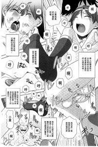 第76页图