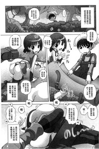 第84页图