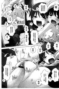 第96页图