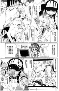 第12页图