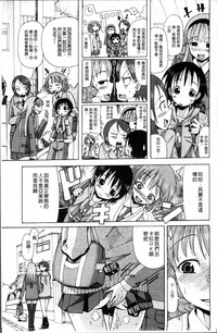 第144页图