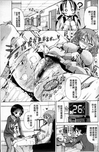 第148页图