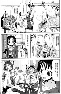 第156页图