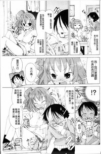 第160页图