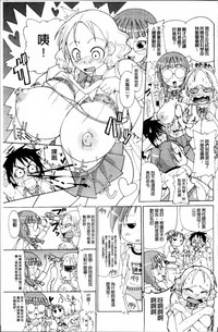 第176页图