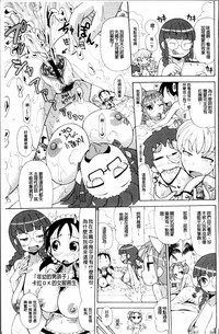 第204页图