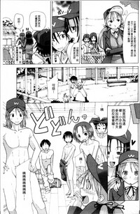 第28页图