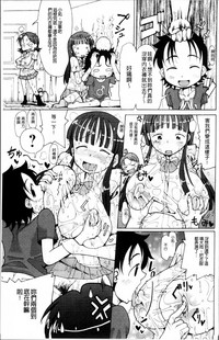 第44页图