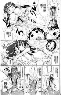 第56页图