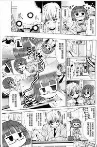 第96页图