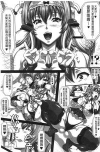 第144页图