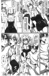 第156页图