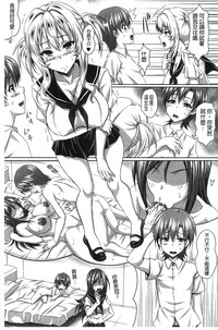 第192页图