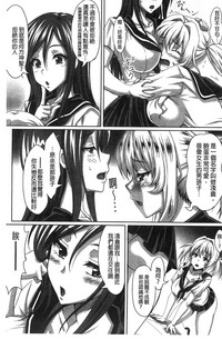 第196页图