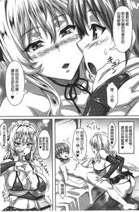 第220页图