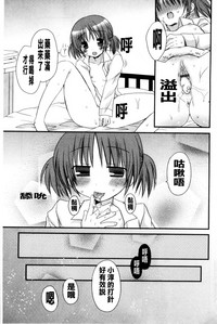 第108頁圖