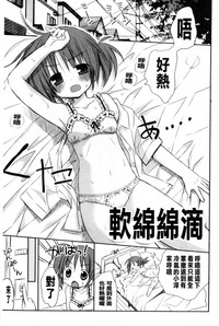 第112頁圖